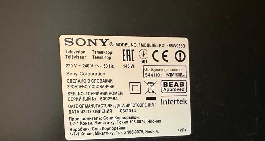 TV Sony KDL55W955B