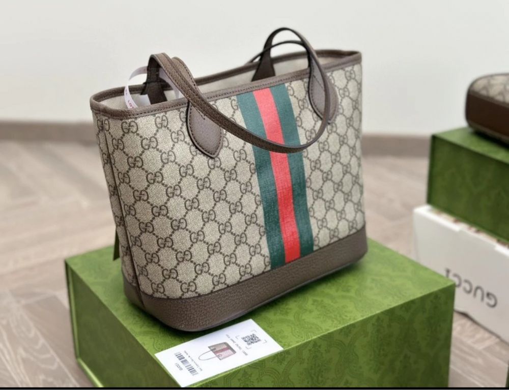 Torebka GUCCI basket classic