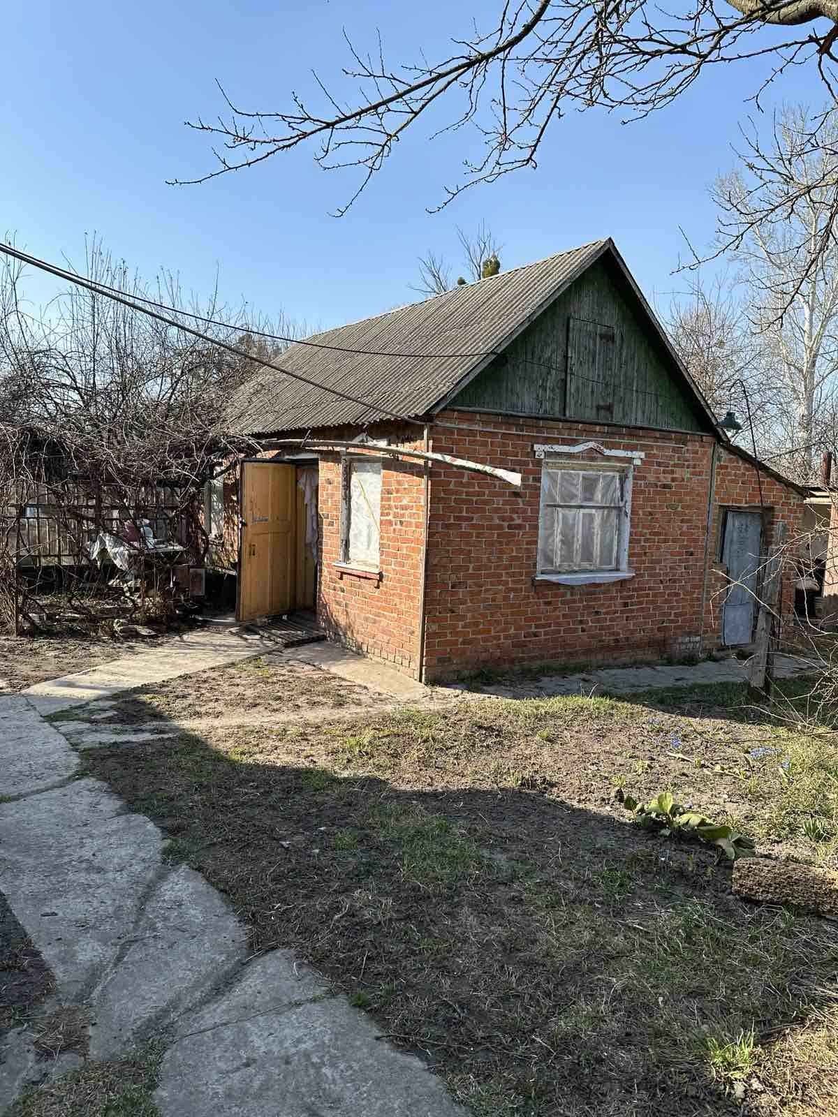 Продам дом в центре Новой Водолаги