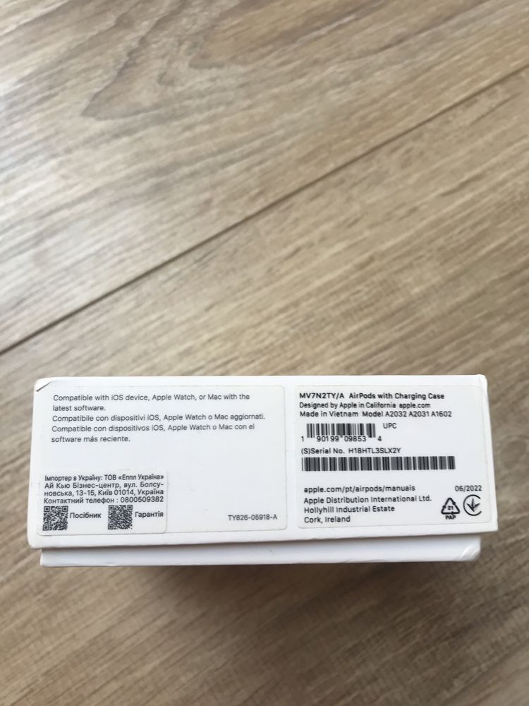 AirPods MV7N2TY/A