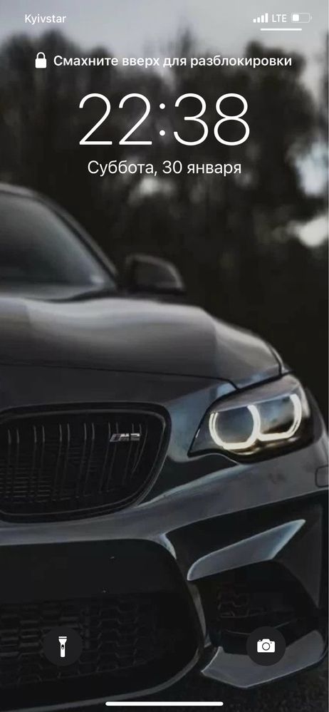 Ноздри BMW БМВ F20F22E46E90E92F30F34G20F32e60F10F07G30F01F06G11F15e70