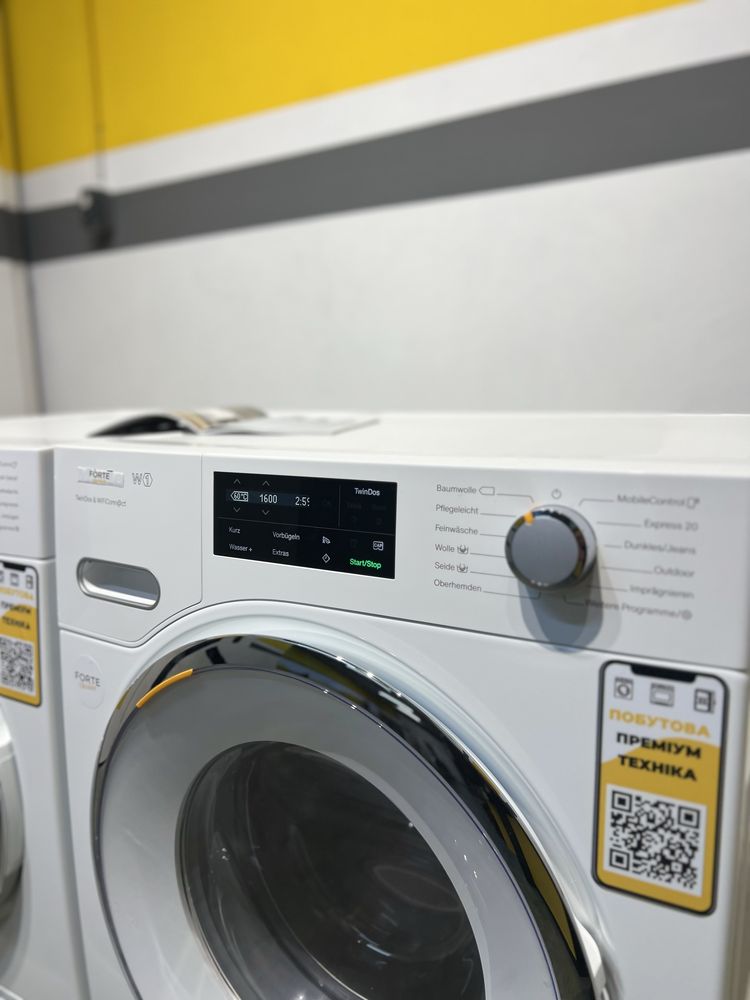 Комплект пралка та сушка Miele. 9kg. Паровий удар. 23 рік. Укр меню!