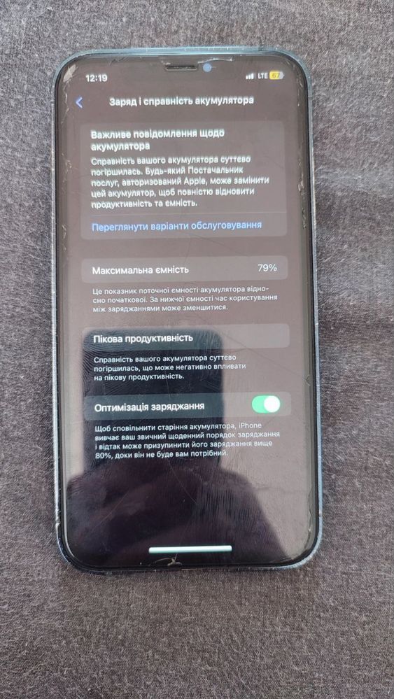 Продам айфон xr в 13 про корпусе