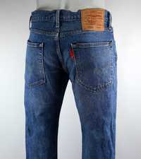 Levis Hi-Ball W32 spodnie jeansy pas 2 x 42 cm
