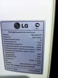Продам холодидльник Samsung no frost
