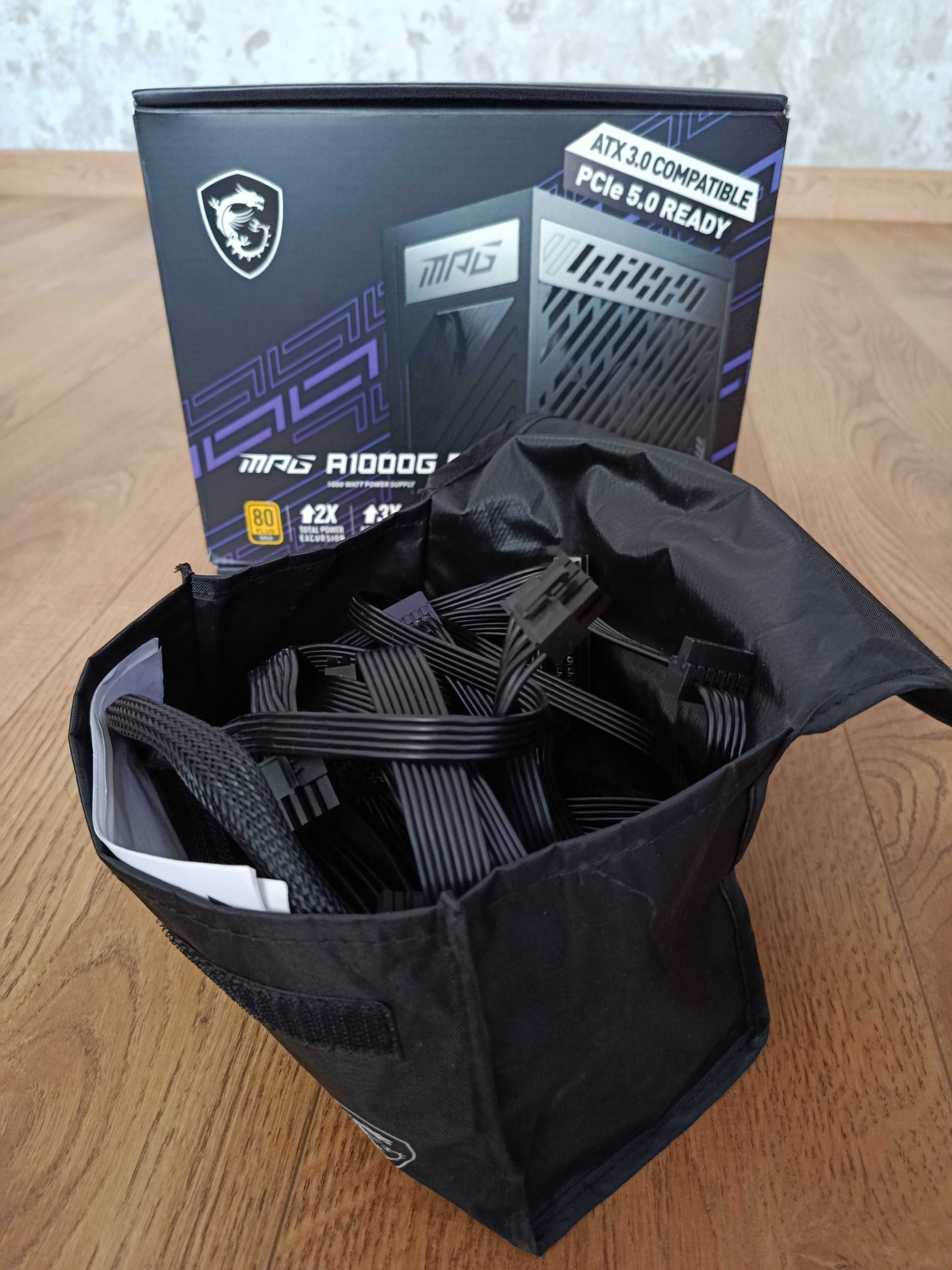 Zasilacz MSI MPG A1000G PCIE5 1000W