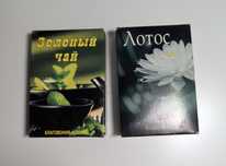 Благовония конусні ( лотос , зелений чай )