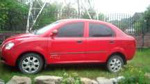 Продам Chery jagi