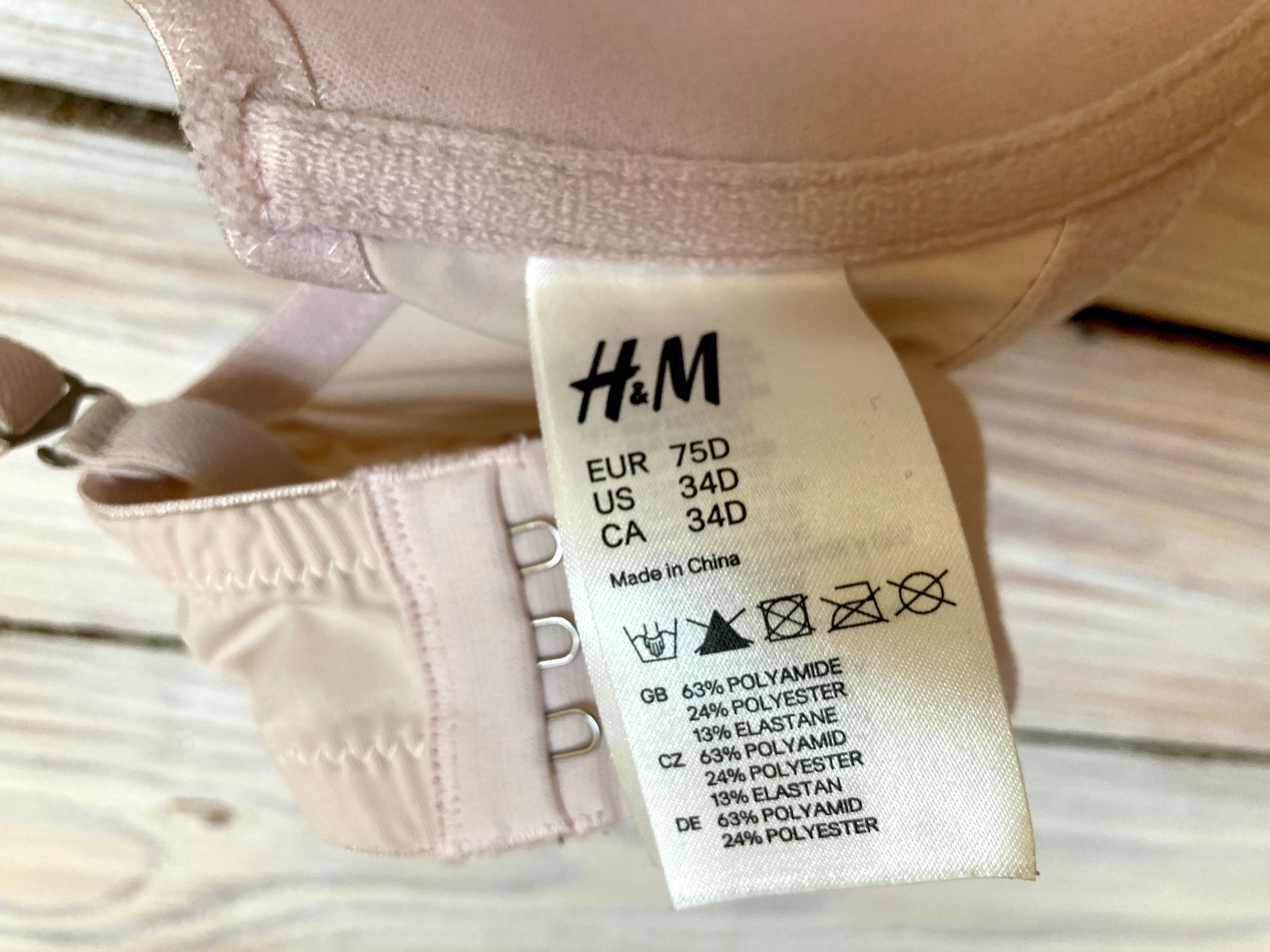 Biustonosz H&M 75D - pudrowy róż, koronka, modelujący