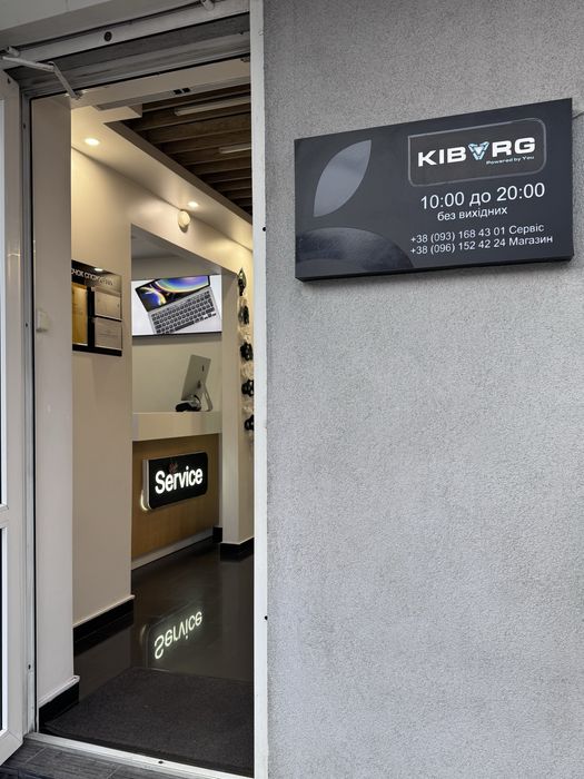 Iphone 15 Pro Max Айфон 15 про макс