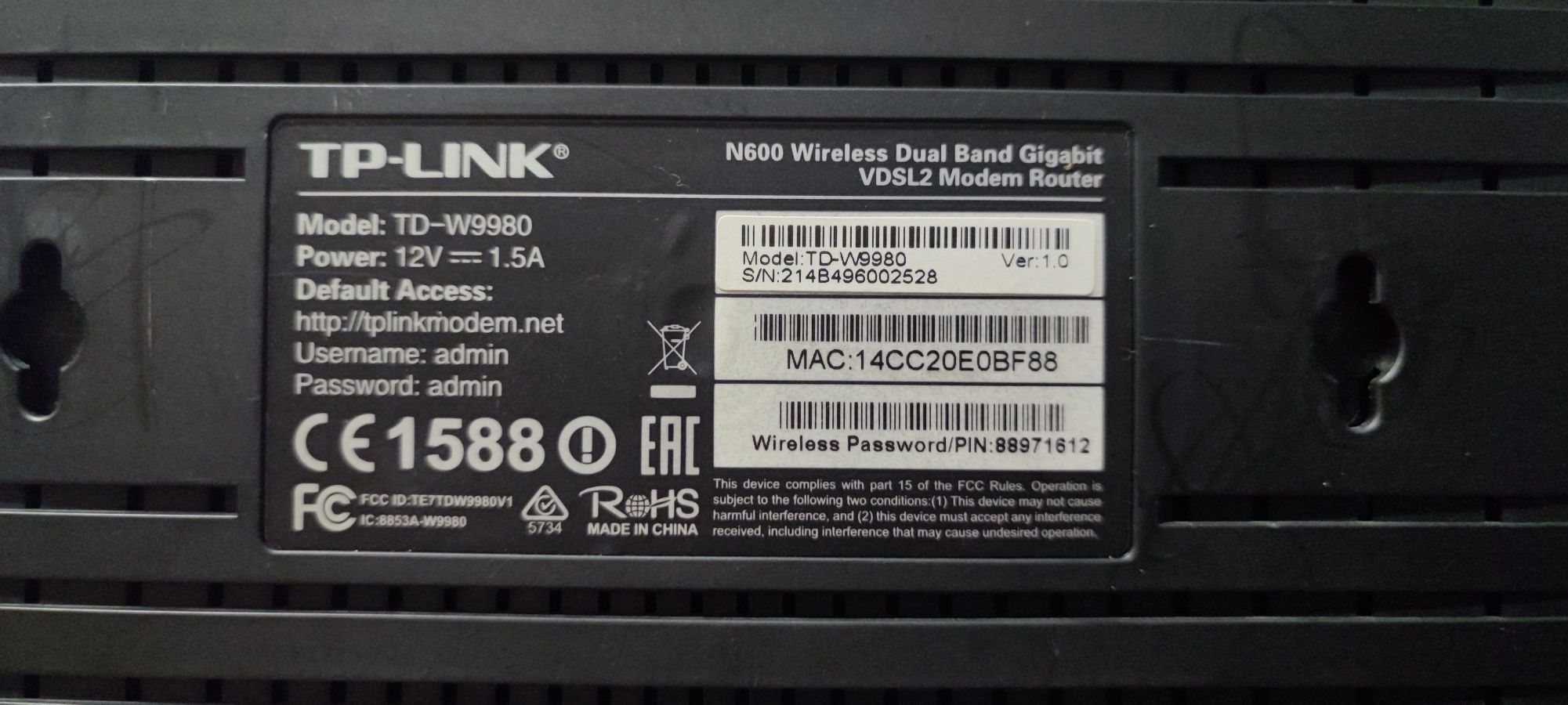 Router TP-Link TD-W9980 N600