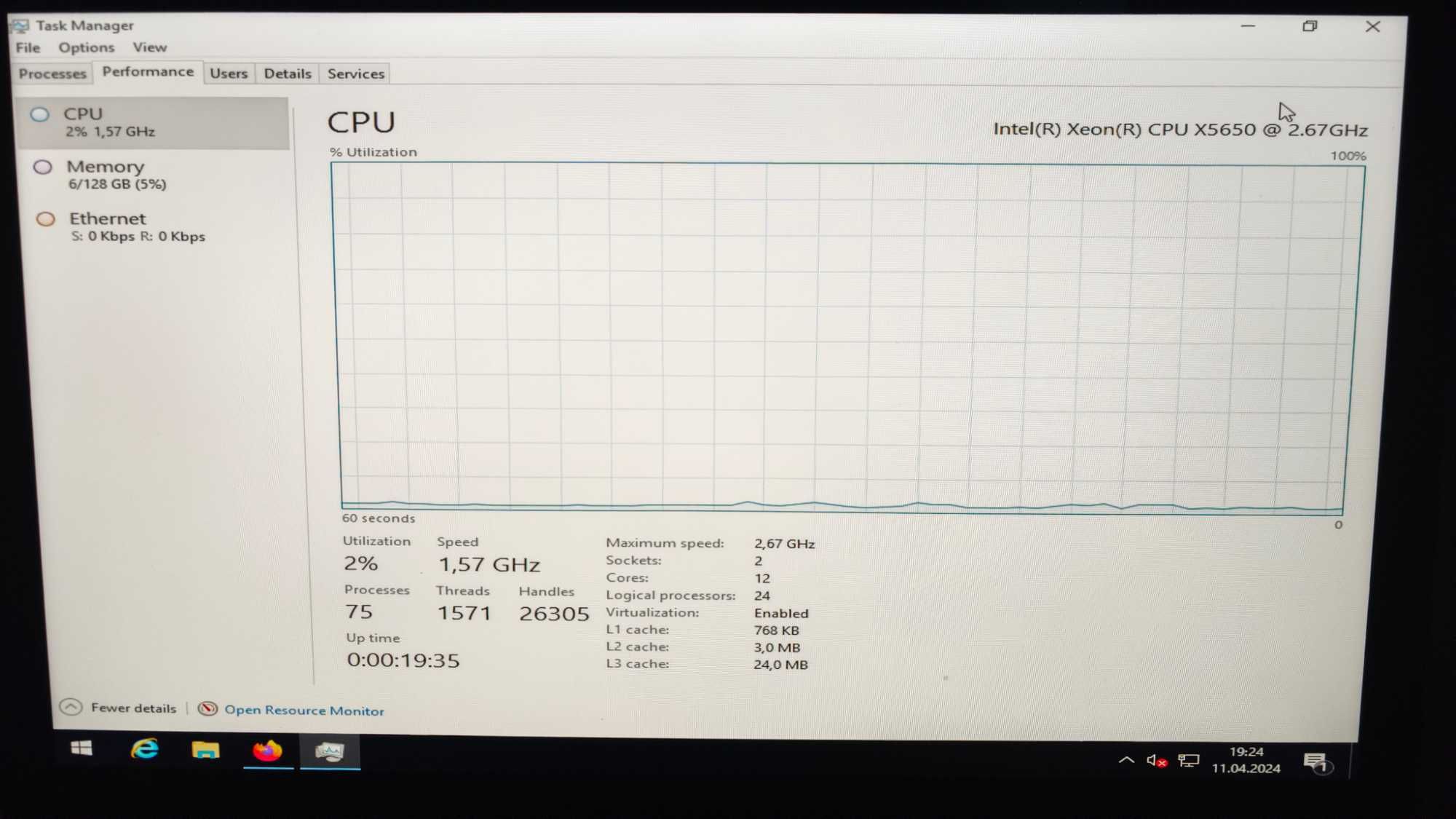 HP Proliant DL380 G7 2x X5650, 128GB RAM, 2+6 SAS 10k