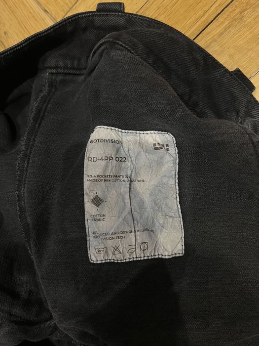 Riot Division Штани