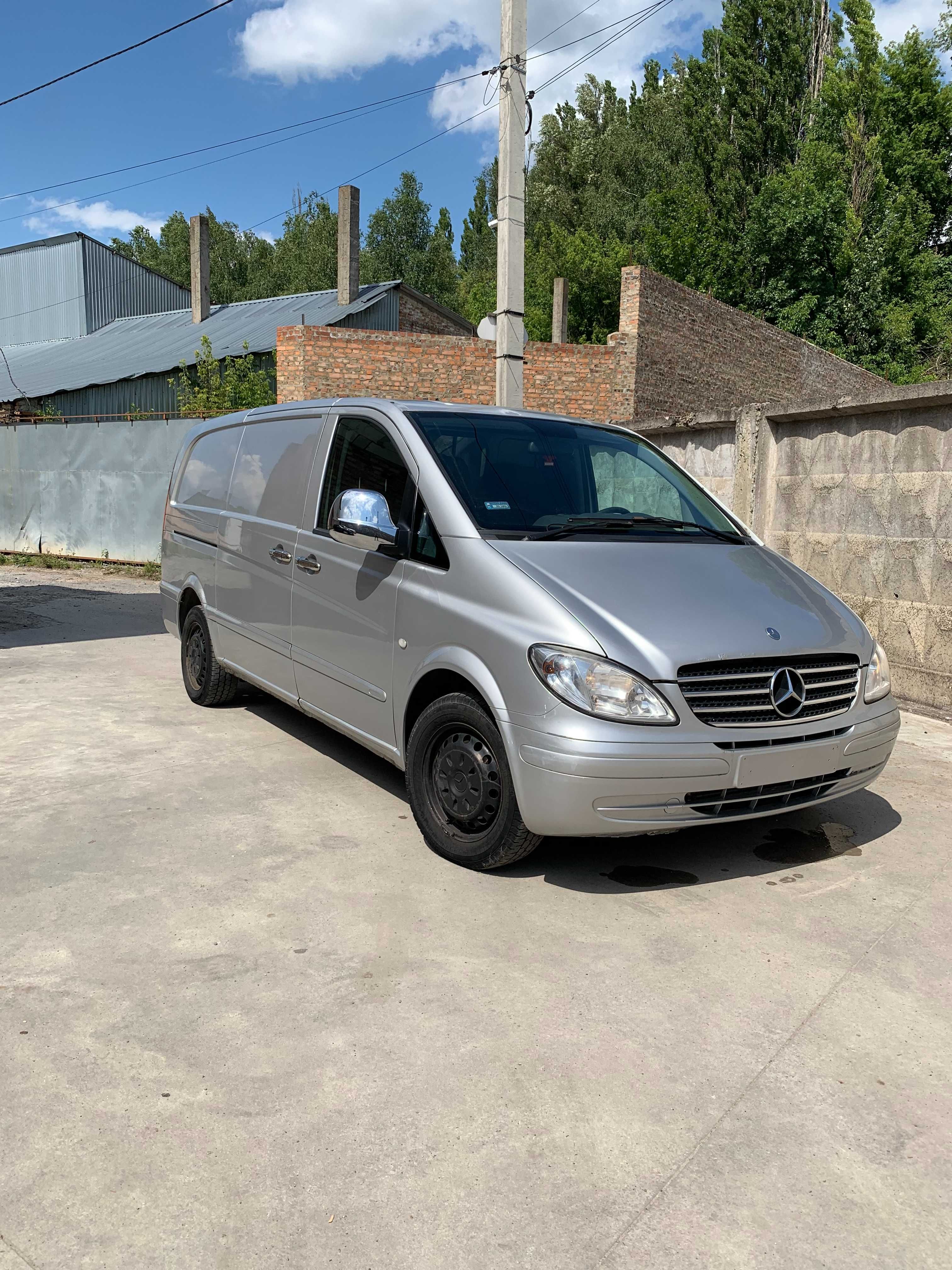 Стабилизатор подвески передний Вито 639 стабілізатор підвіски Vito 639