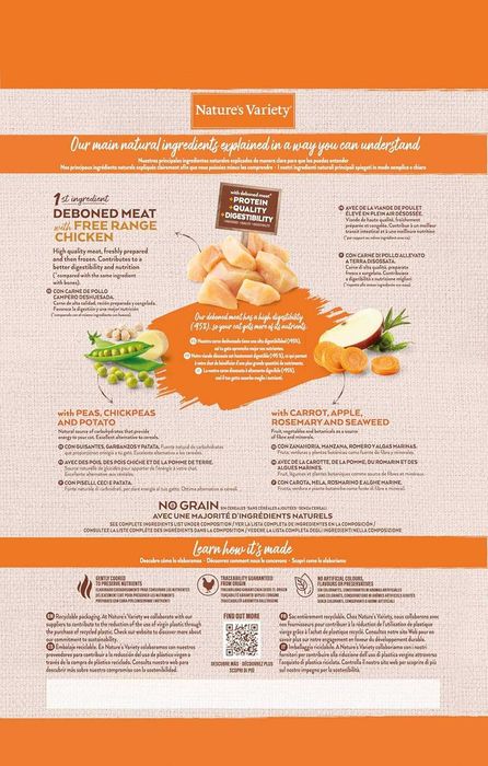 NOVO - Nature's Variety No Grain KITTEN - Alimentação para gatinhos