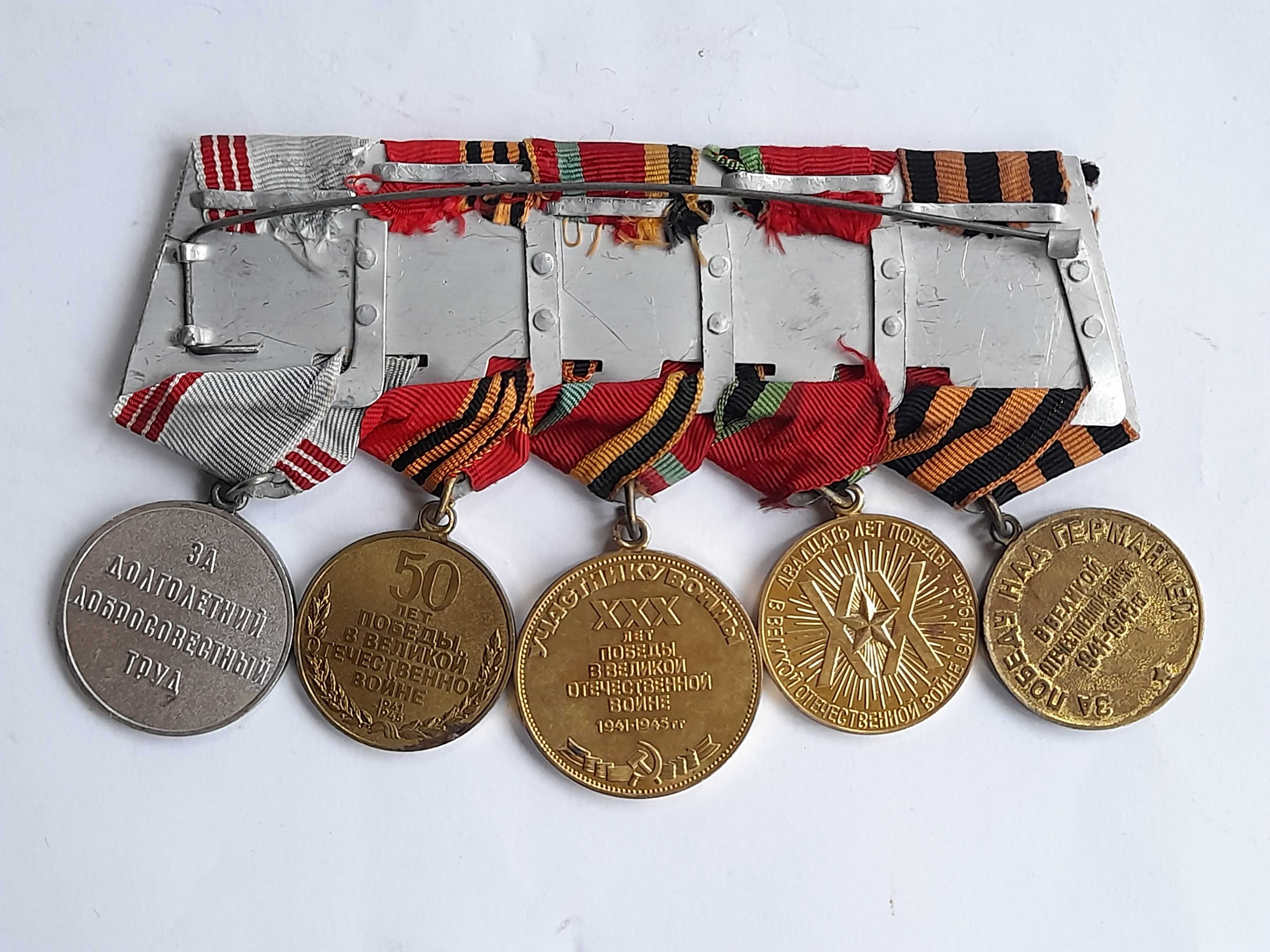 Szpanga 5 medali ZSRR Stalin Wojna Ojczyźniana