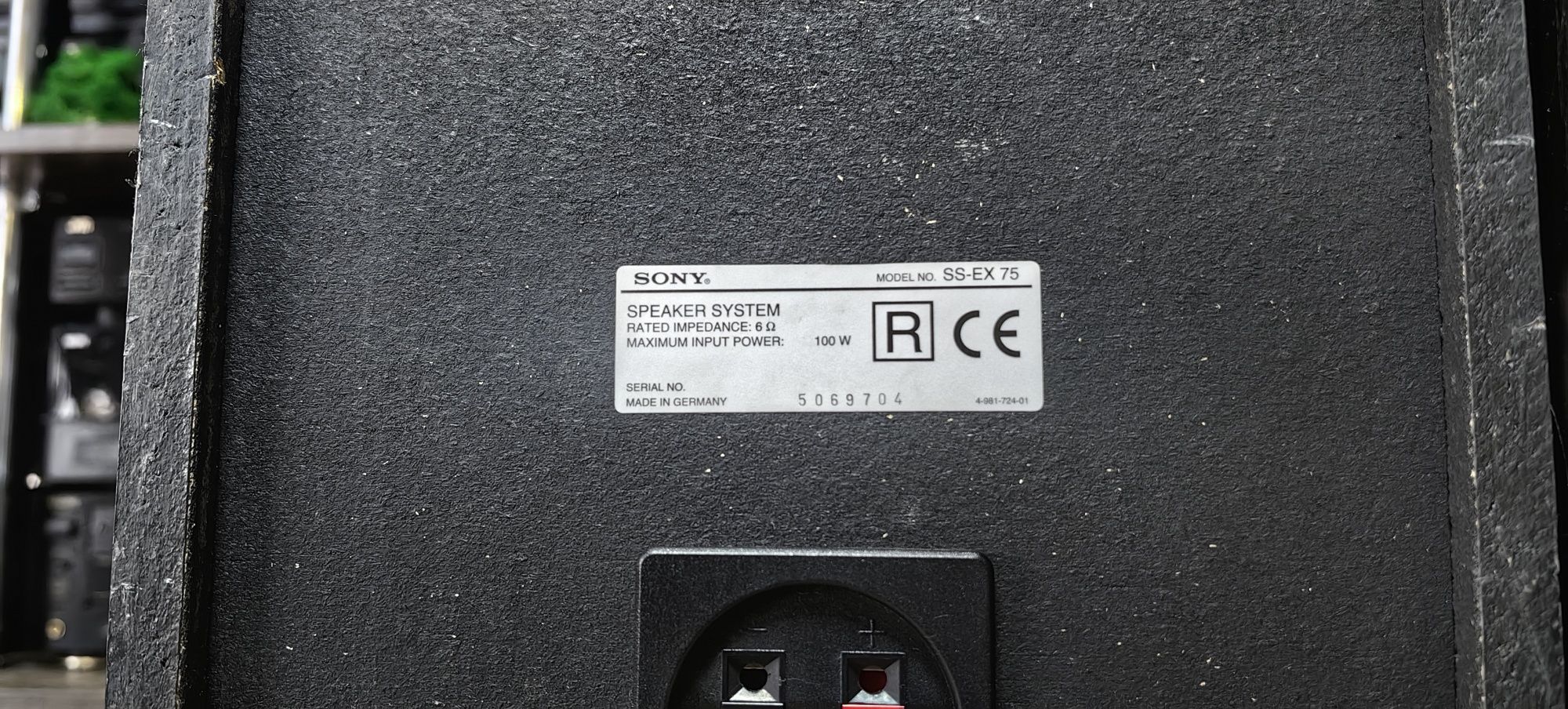 3-х полосна акустика Sony SS-EX75/6Ω