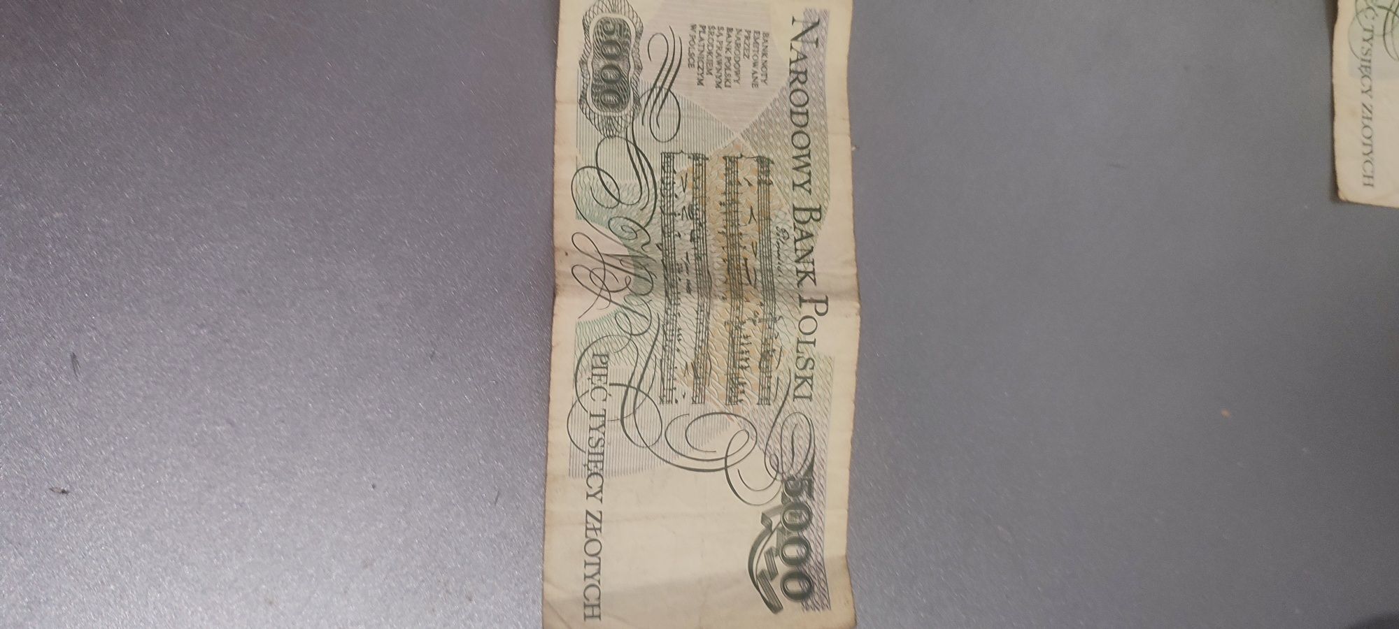 Купюры 5000 злотых