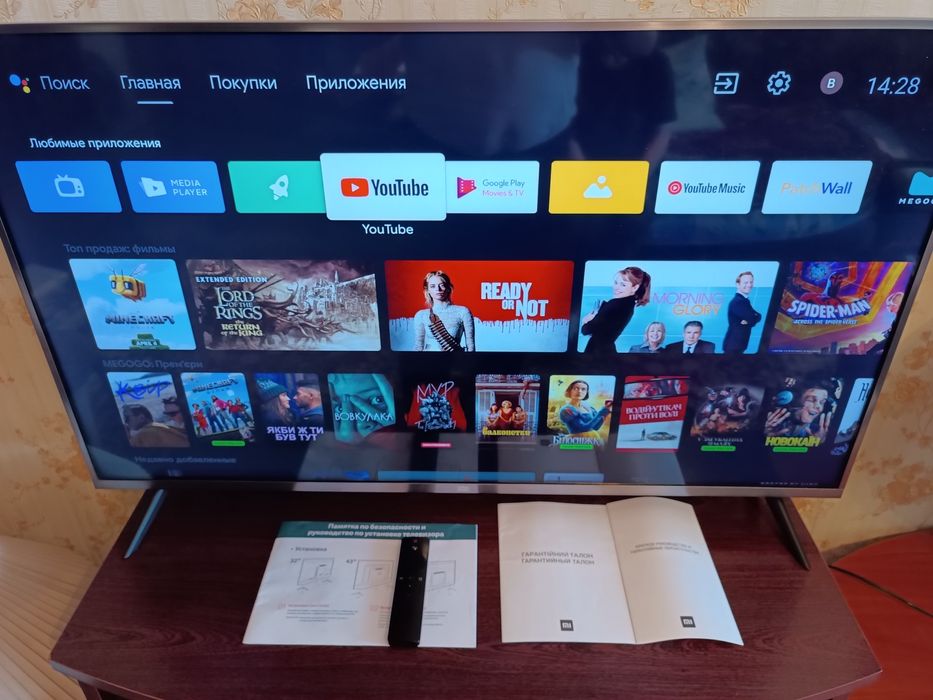 Телевизор Xiaomi LED TV 4S 43" (108 см) Андроид