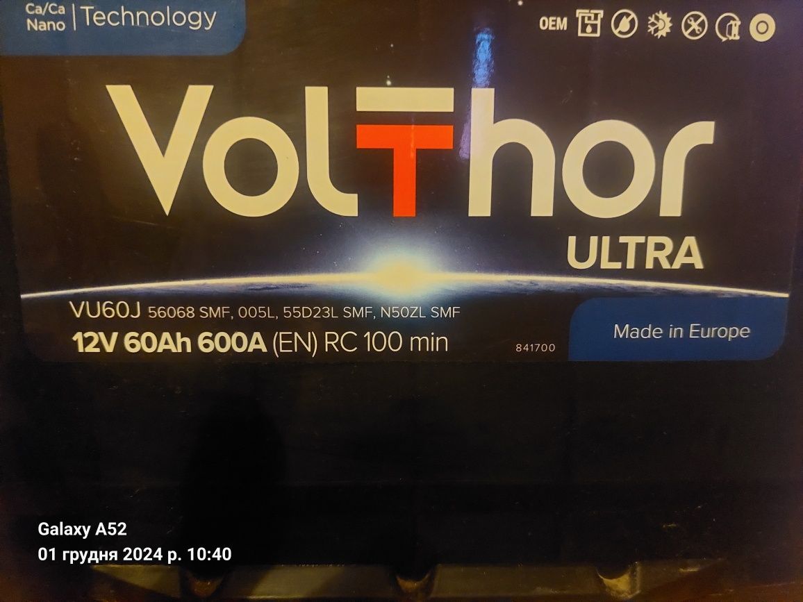 Акумулятор Volthor vu60j 12v600A(EN)RC100minr