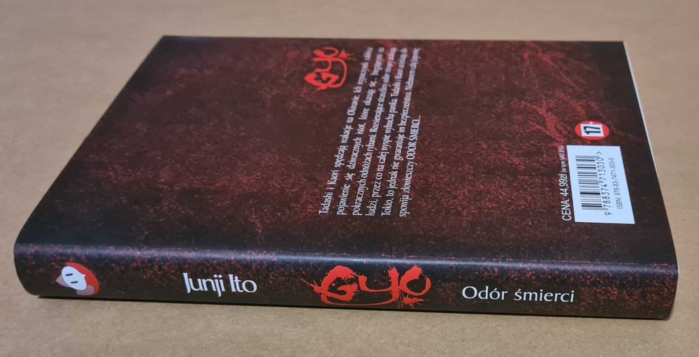 Gyo. Odór śmierci, Junji Ito