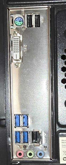 Procesor AMD Athlon X4 950