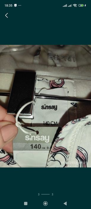 Куртка нова ,чудова якість