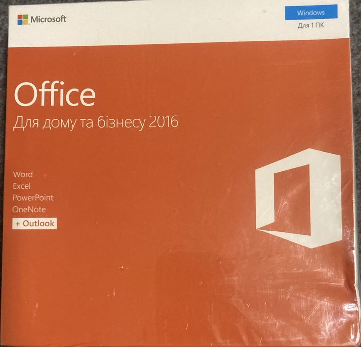Microsoft Office Для дому та бізнесу 2016 для 1 ПК