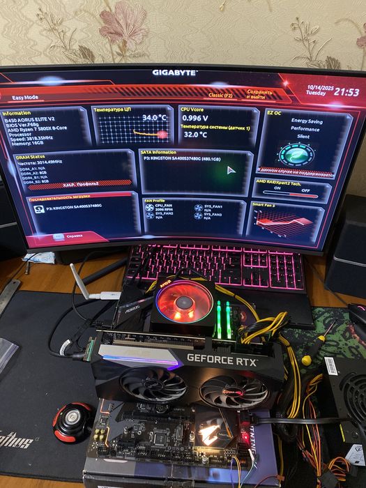 Материнська плата Gigabyte B450 Aorus Elite V2 AM4 материнская плата