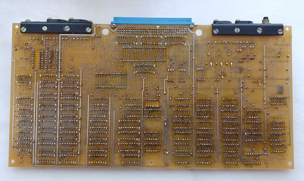 Материнская плата б/у от советского компьютера