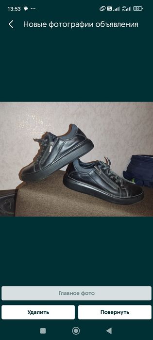 Кеди шкіряні для підлітка кросівки для хлопця