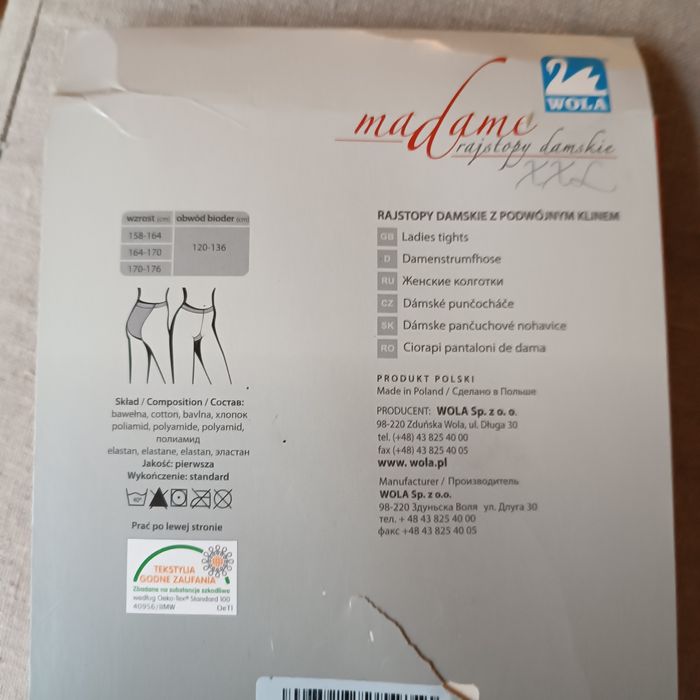 Rajstopy bawełniane beżowe -WOLA