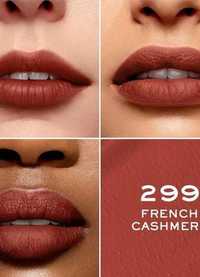 Lancome L’Absolu Rouge Intimatte Lipstick.