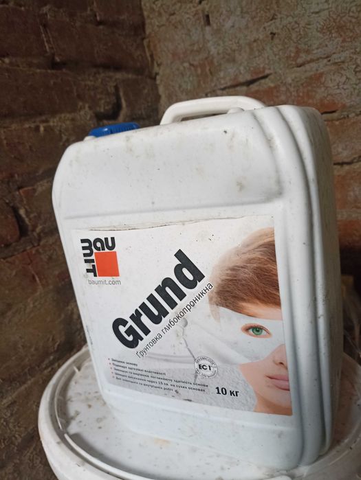 Продам облицювальний матеріал "КОРОЇД"