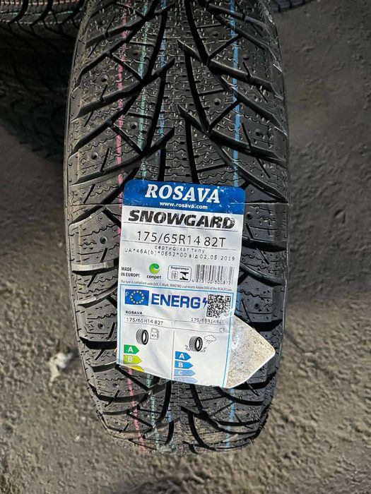Шини 175/65R14 зима, літо