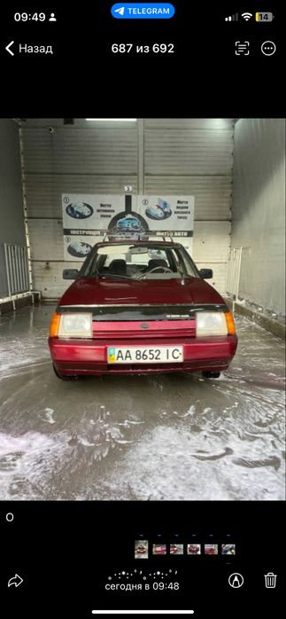 Продам славуту люкс