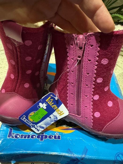 Валенкі сапоги для дівчинки ТМ Котофей розмір 23
