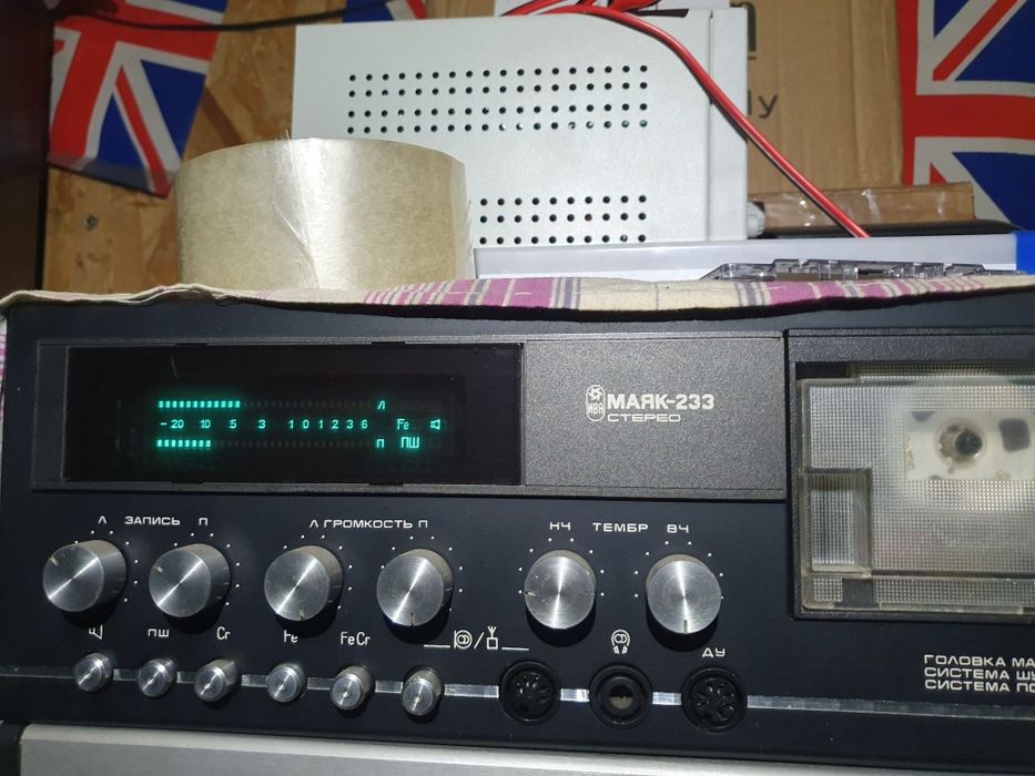 Магнітофон МАЯК - 233 СТЕРЕО робочий
