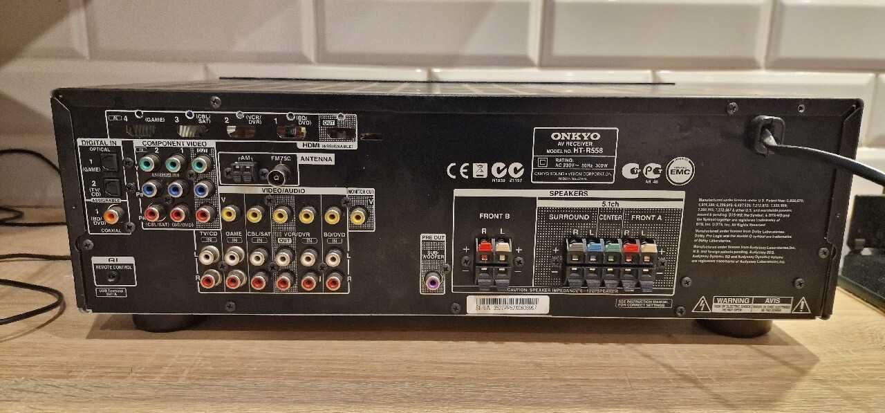 Amplituner Onkyo HT-R558