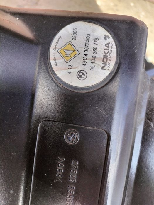 Подиум для динаміків BMW 27525 55964