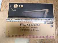 Monitor LG W2252S -PFT + komputer PC