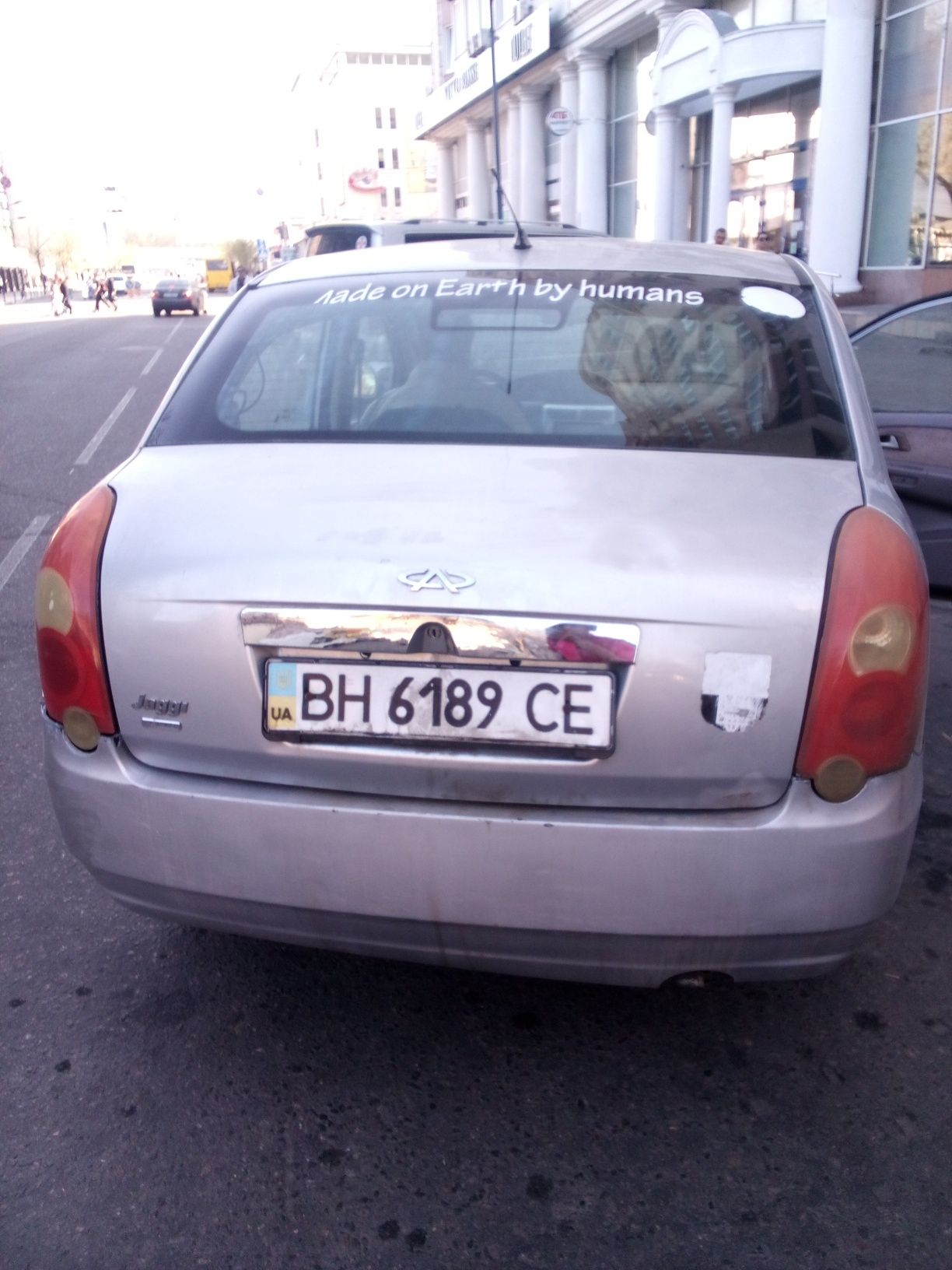 Продам Чери Джага 2008года