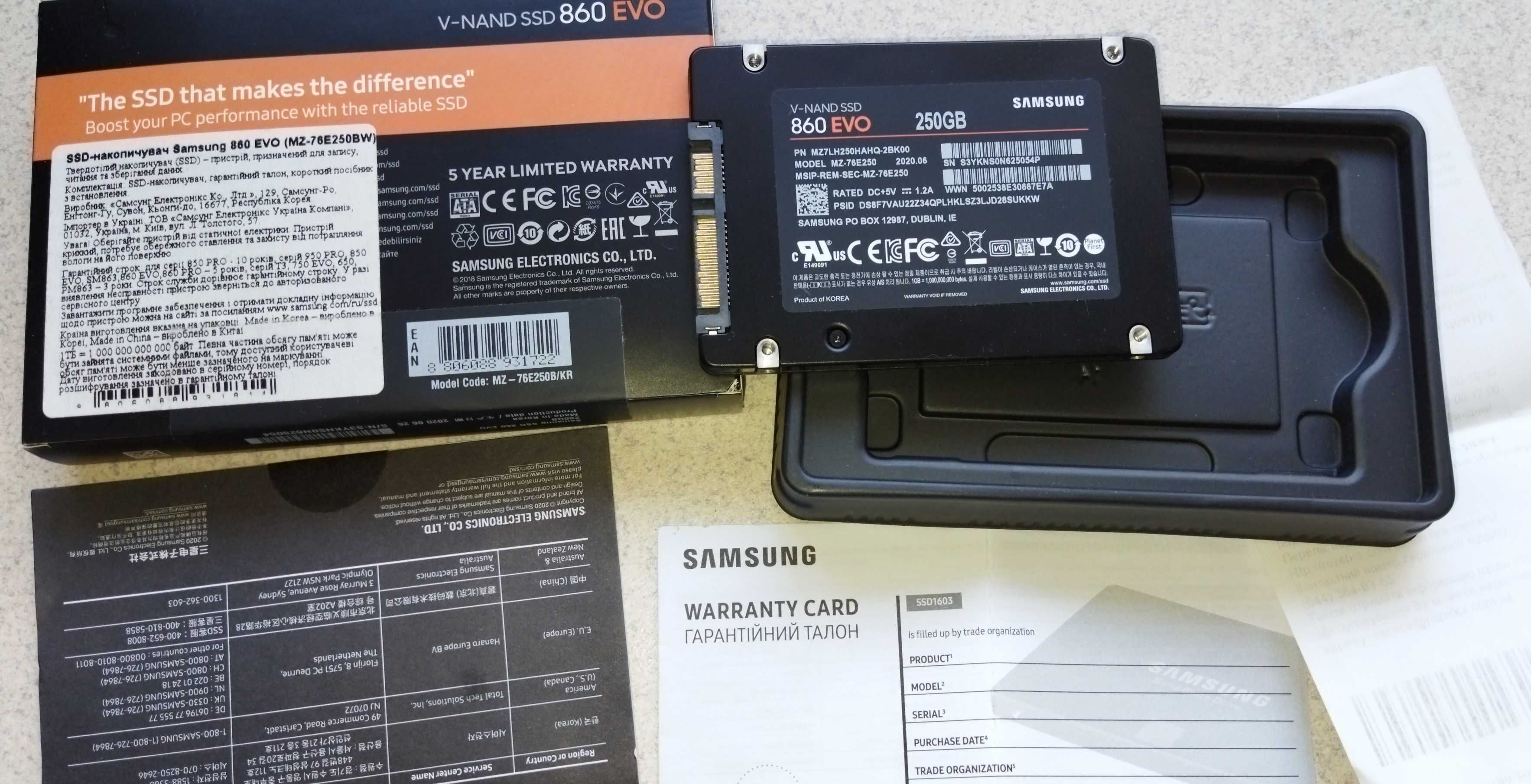 SSD диск Samsung 860 EVO 2.5 250 GB (MZ-76E250BW) на гарантии