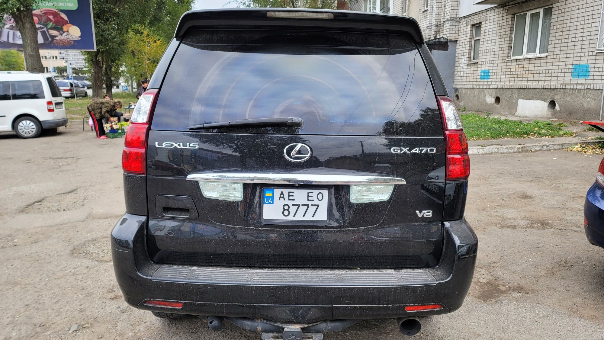 Обмен Lexus GX  470.