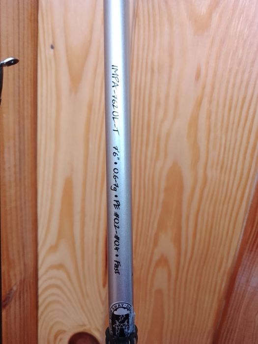 Спінінг Favorite Impulse NEW IMPA-762UL-T, 2.29m 0,6-7g Fas