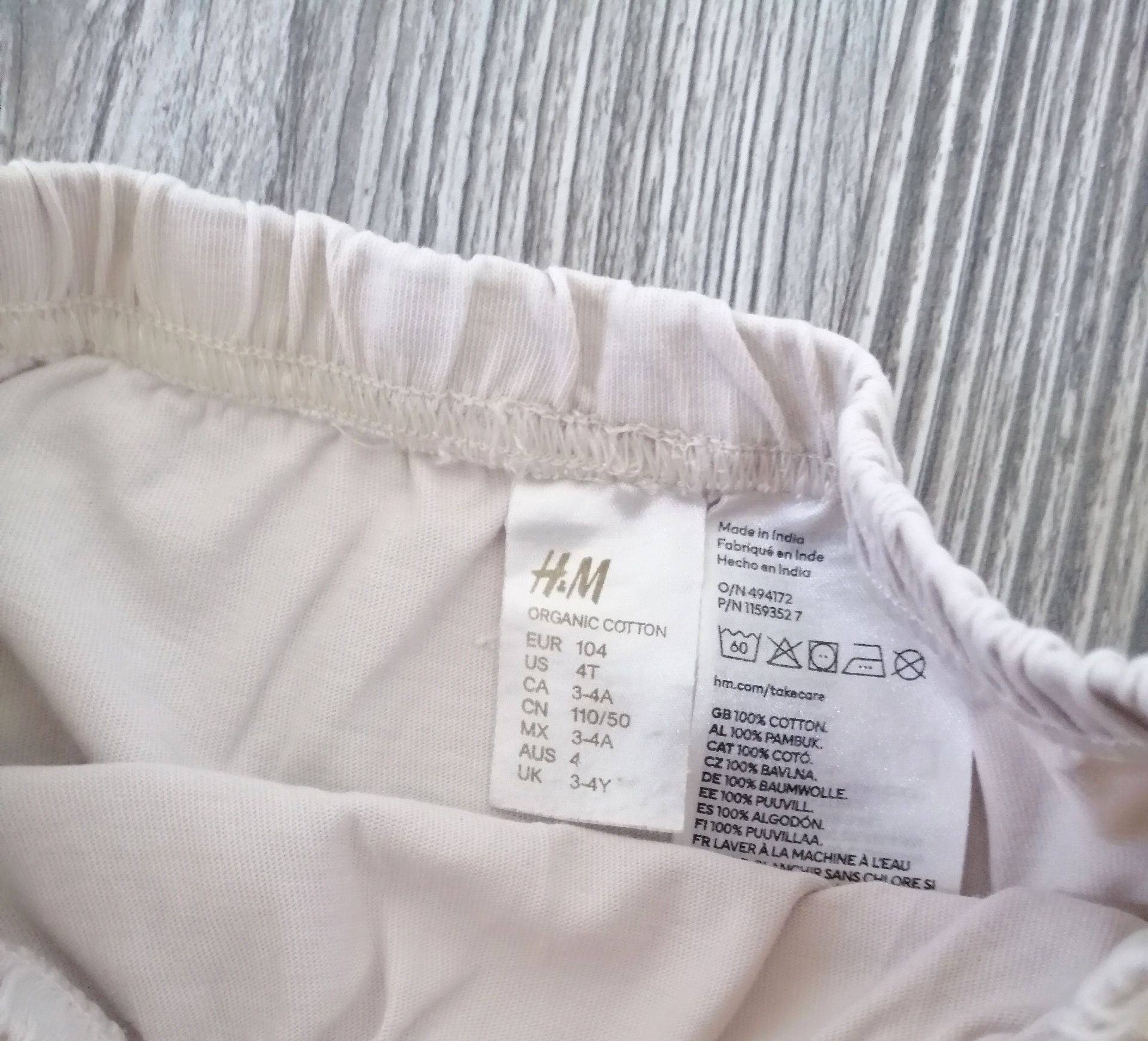 H&m organic bufiaste szorty 104