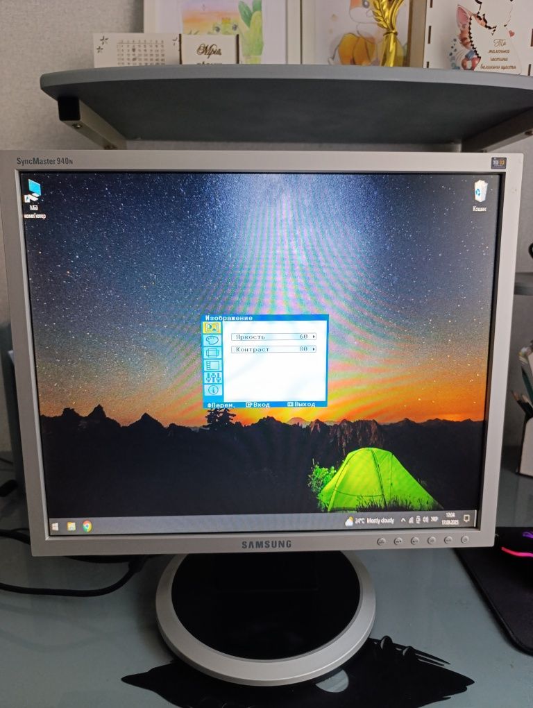 Продам монітор до ПК Samsung SyncMaster 920N