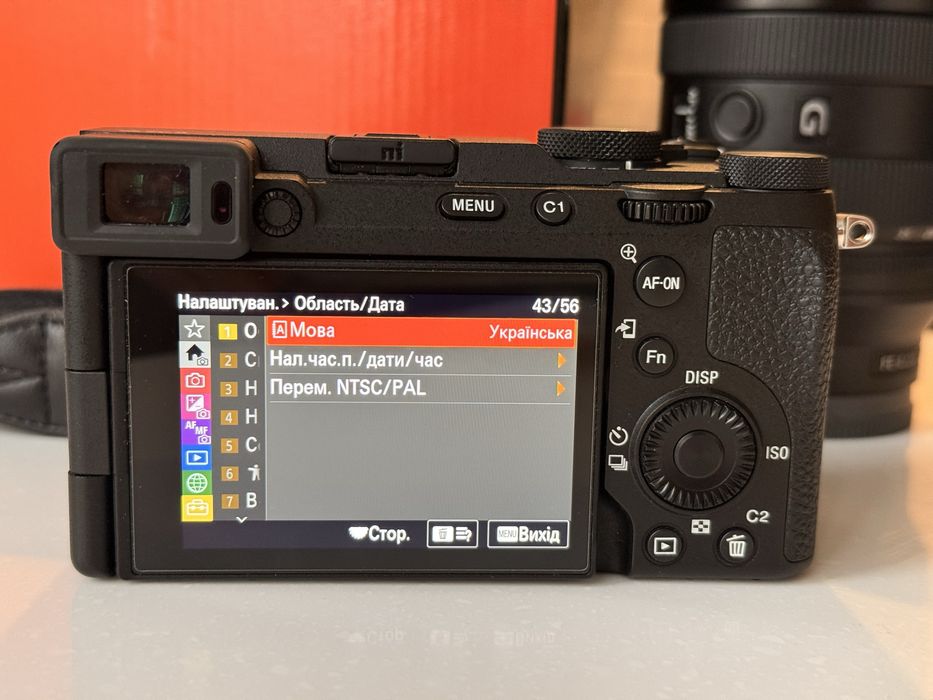 Фотоаппарат Sony a7c ii + Sony G 20-70mm f4