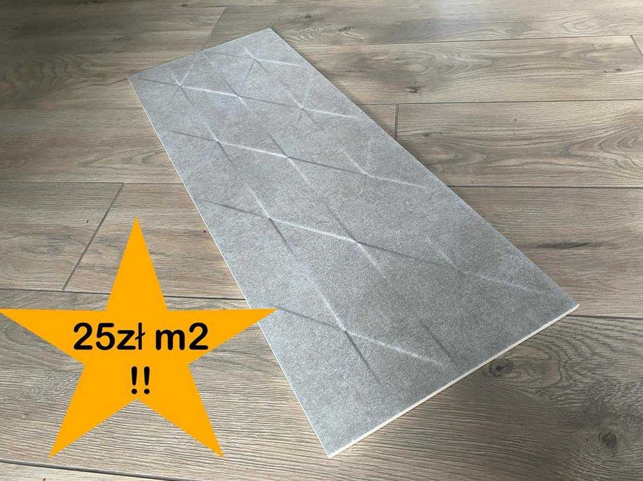 Płytki Ścienne Garaż / Kotłownia ASH TAUPE 30x80 już za 25złm2