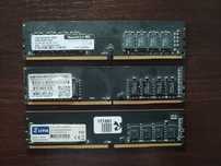 Продам ОЗУ по 8 gb  DDR 4 2400 Mgz